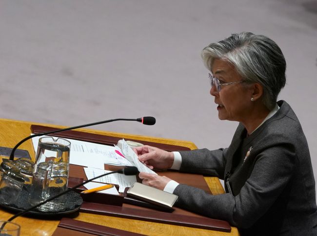 (Yonhap)
