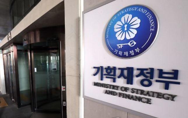 (Yonhap)