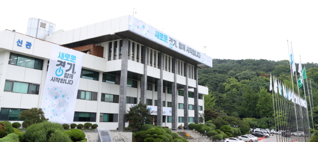 [사진=경기도청 전경]
[사진=경기도청 전경]