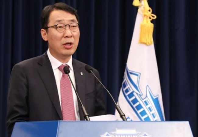 (Yonhap)
