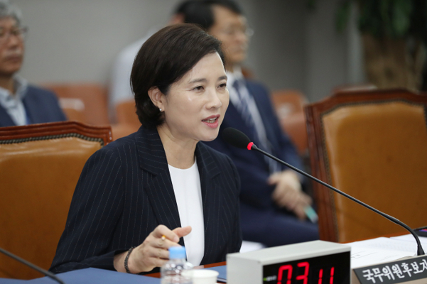 (Yonhap)