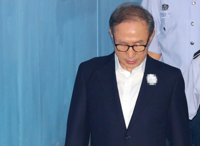 (Yonhap)