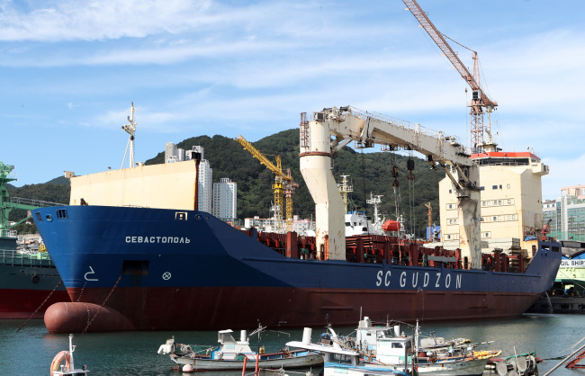 The Sevastopol (Yonhap)