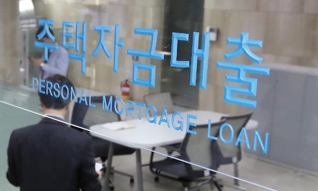 (Yonhap)