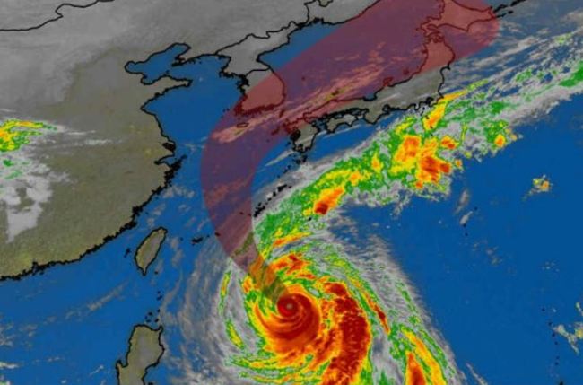 Typhoon Kong-rey's expected path (YouTube)