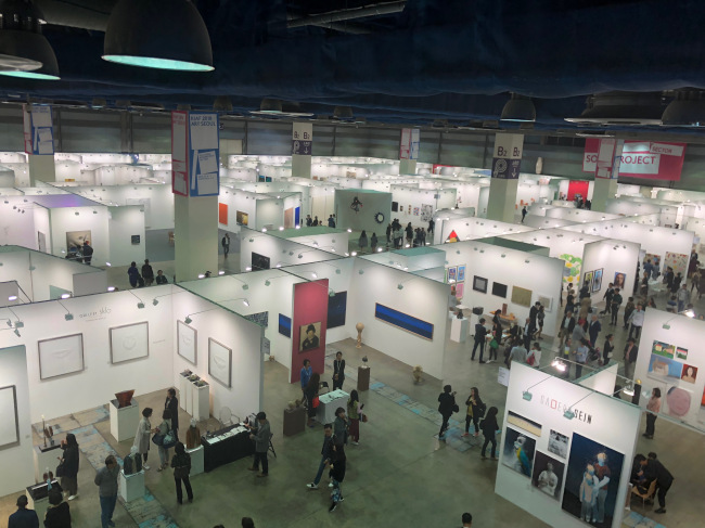 2018 한국국제아트페어 현장. 10월 3일부터 7일까지 5일간 서울 코엑스 A,B홀에서 14개국 174개 갤러리가 참여하는 국내 최대규모 미술장터가 열린다. [사진=이한빛 기자/vicky@]