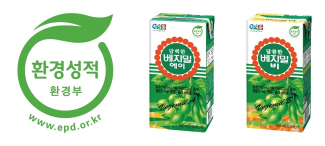 　 ‘베지밀’, 국내 음료 최초 환경성적표지 인증 획득