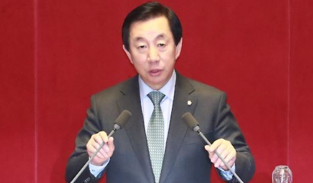 (Yonhap)