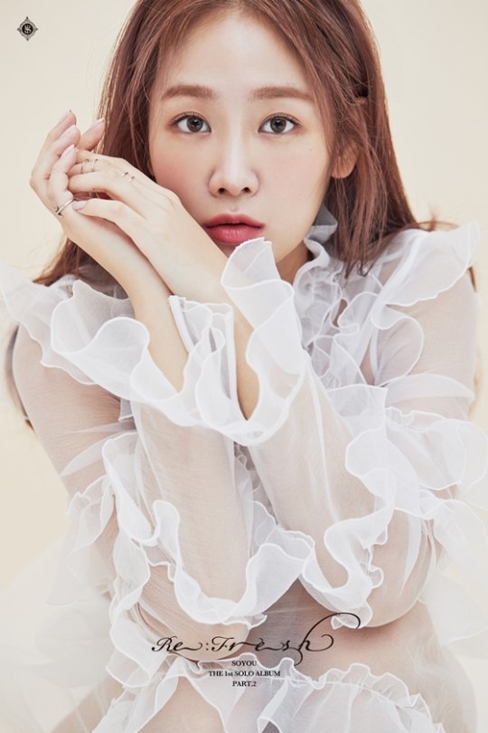 (Starship Entertainment)