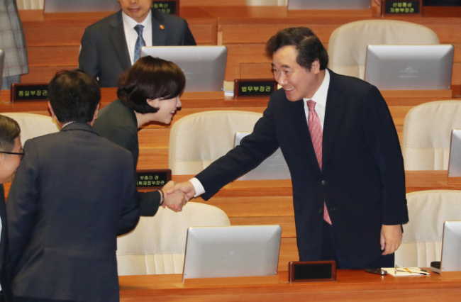(Yonhap)