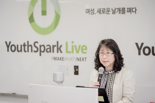 (Yonhap)