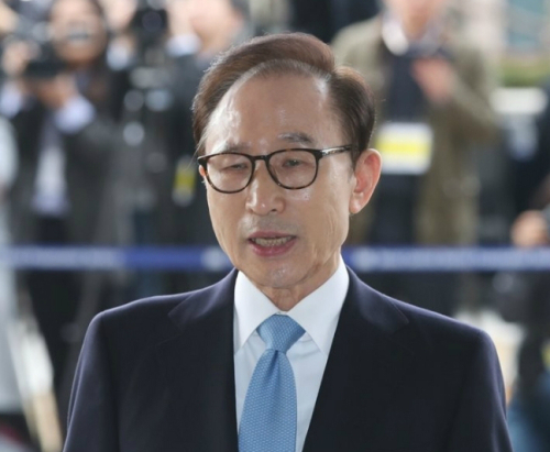 (Yonhap)