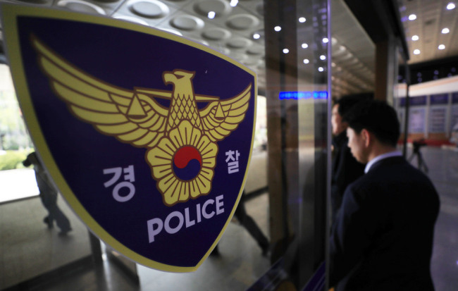 (사진=연합뉴스)