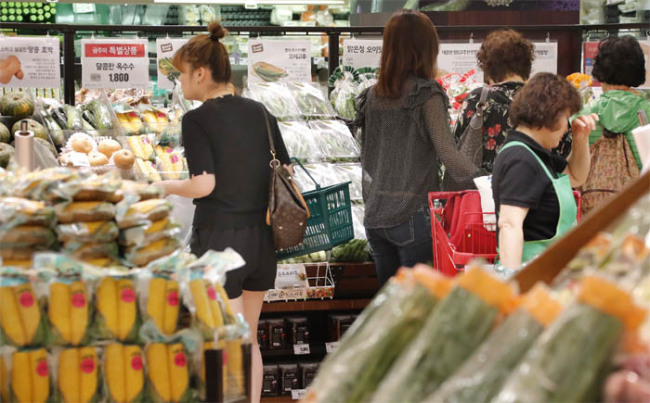 (Yonhap)