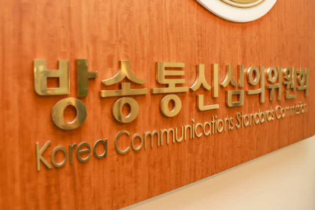 (Yonhap)