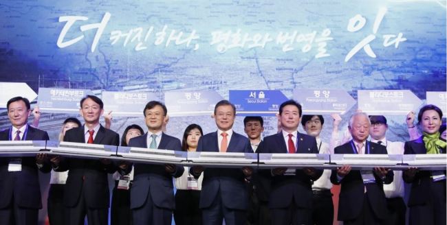(Yonhap)