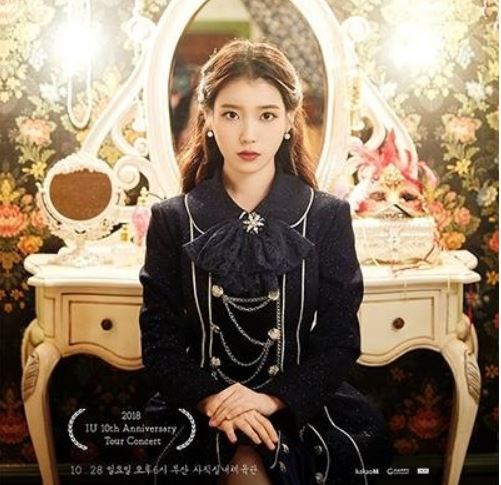 (Melon Ticket)