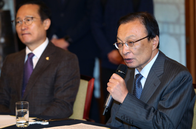 (Yonhap)