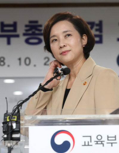 [사진=연합뉴스]