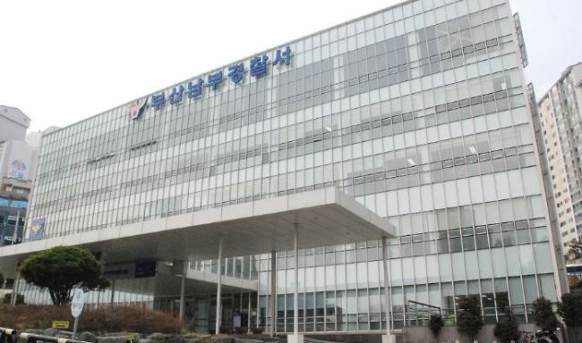 (사진=연합뉴스)