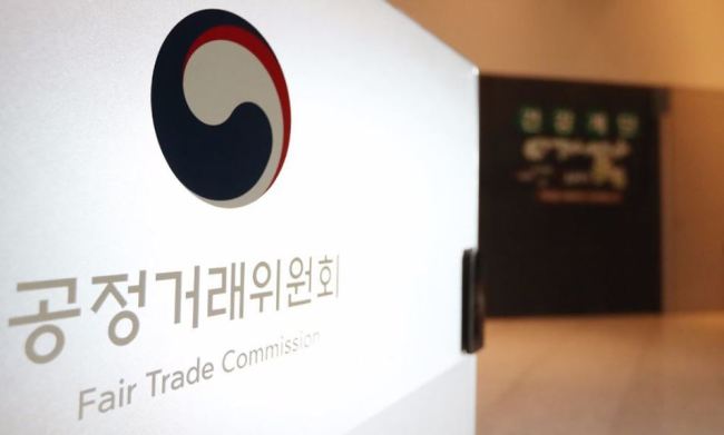 (Yonhap)