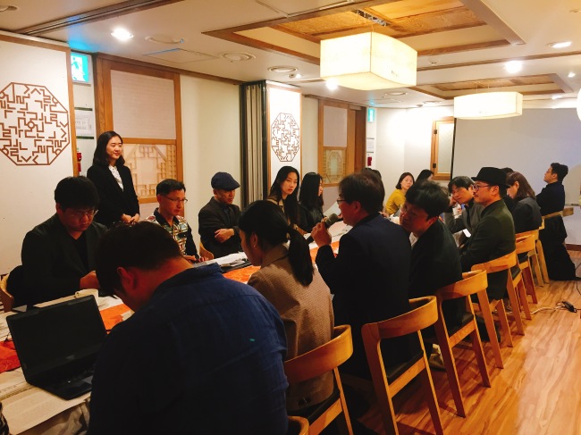 Ko Young-il, a representative of the Literature Translation Institute of Korea, speaks during a press event held Monday in central Seoul. (LTI Korea)