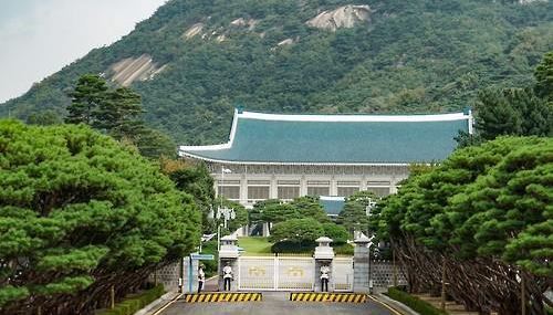 (Yonhap)