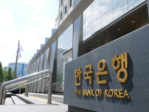(Yonhap)