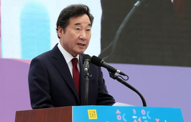 (Yonhap)