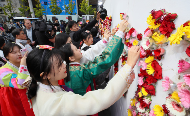 (Yonhap)