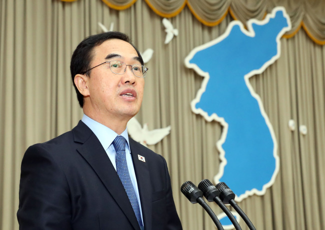 Unification Minister Cho Myoung-gyon (Yonhap)