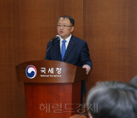 한승희 국세청장 ［사진=헤럴드경제DB］