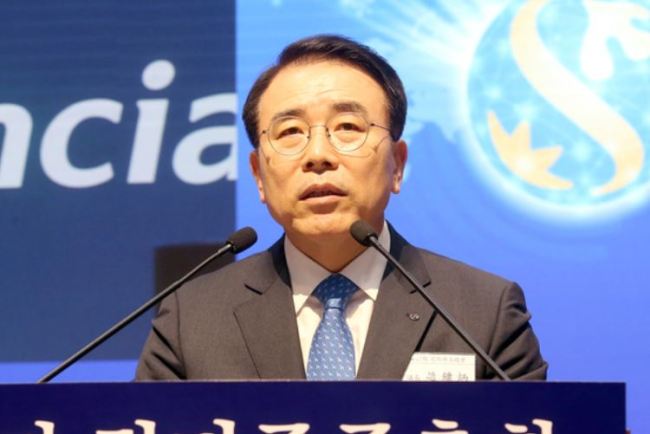 (Yonhap)
