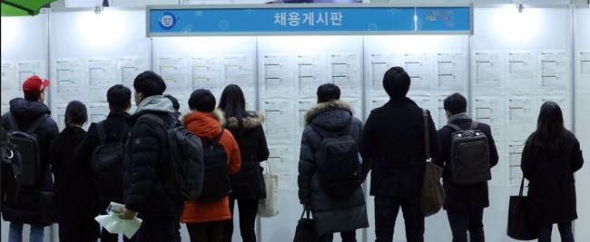 (Yonhap)