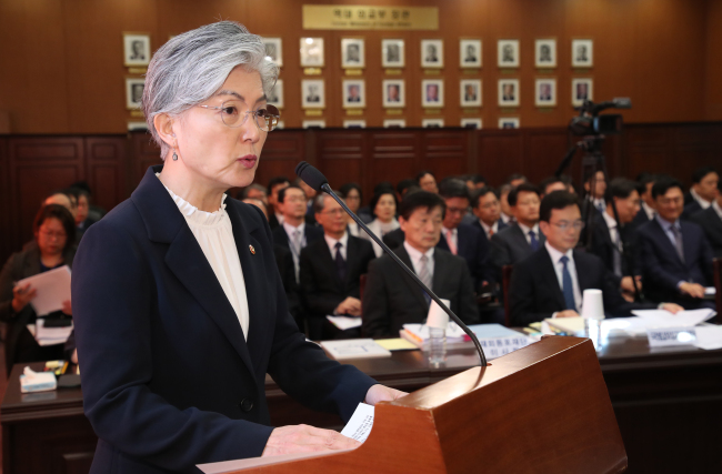 (Yonhap)