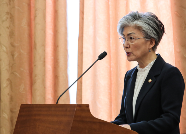 (Yonhap)