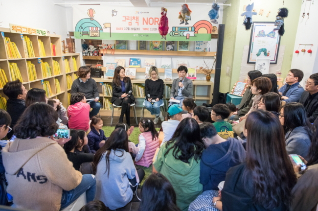 [사진제공=경기도]
[사진제공=경기도]