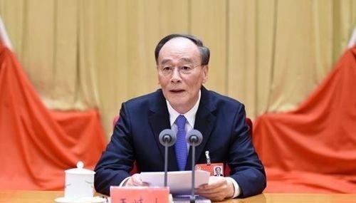 왕치산 중국 국가부주석 (사진=연합뉴스)