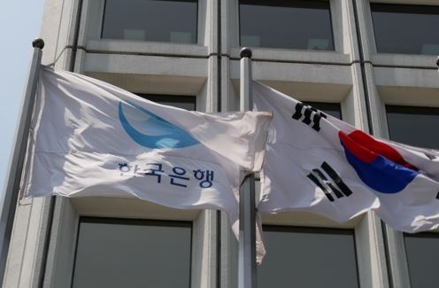 (Yonhap)