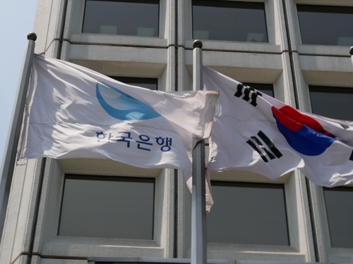 (Yonhap)