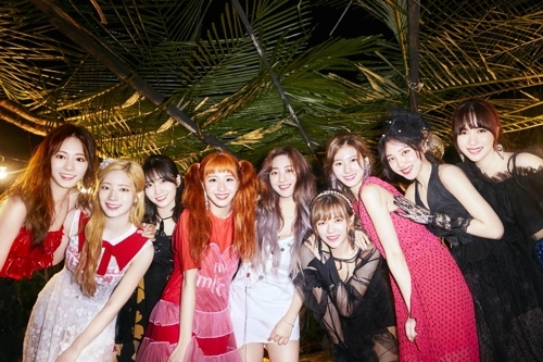 (JYP Entertainment)