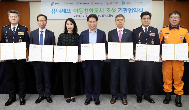 [사진제공=용인시]
[사진제공=용인시]