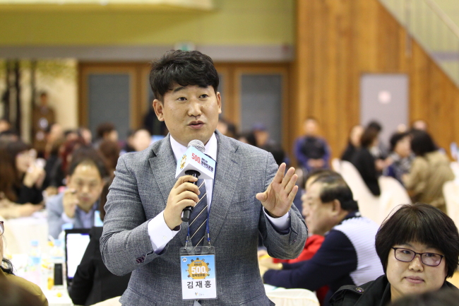 [사진제공=광명시]
[사진제공=광명시]