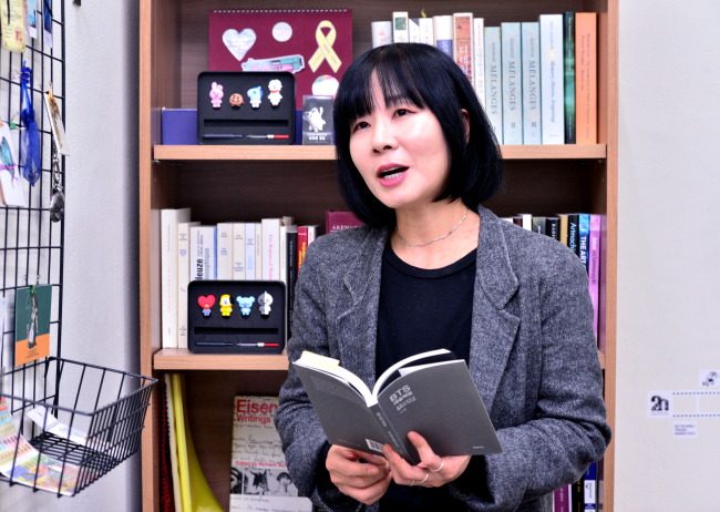Lee Ji-young (Park Hyun-koo/The Korea Herald)
