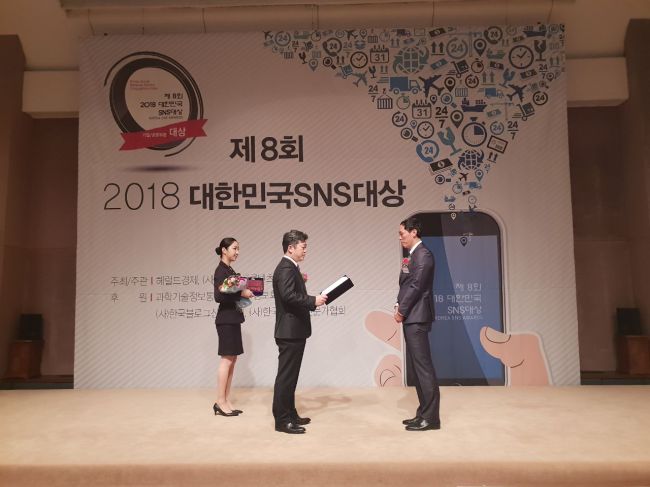 [사진제공=경기도교육청]
[사진제공=경기도교육청]