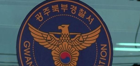 (사진=연합뉴스)