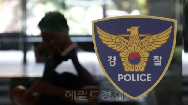 사진=헤럴드경제DB