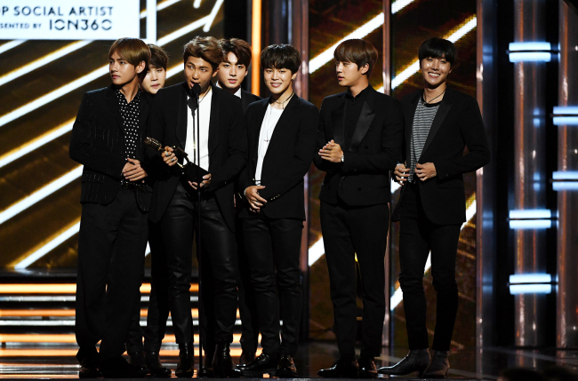 (Billboard)