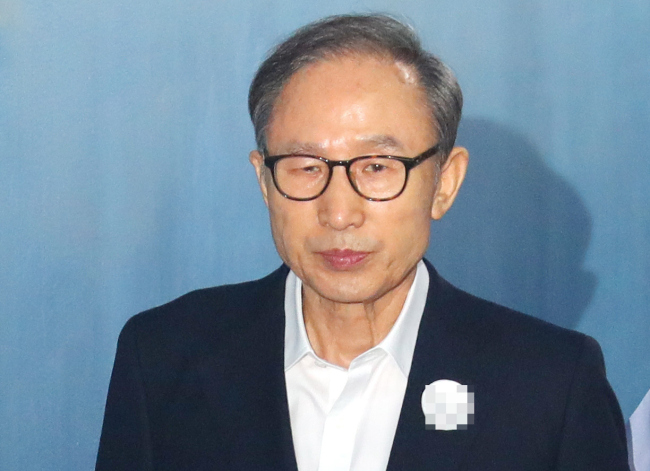 (Yonhap)
