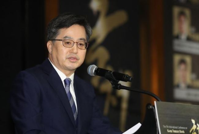 (Yonhap)